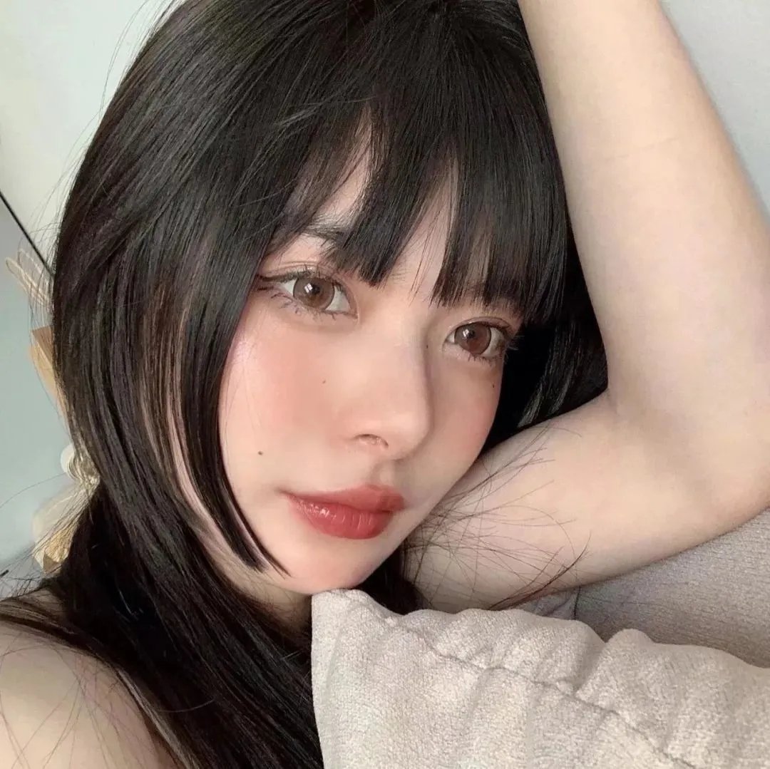 美丽新世界