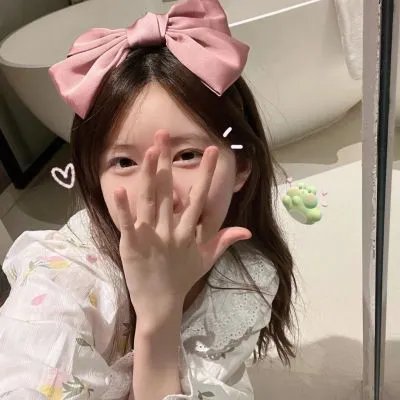 闪亮的眼睛